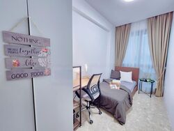 Simei Green Condominium (D18), Condominium #460810221